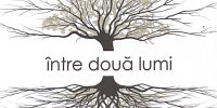 Între două lumi-001